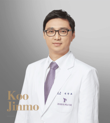 Proud Urology Clinic Dr. Koo Jinmo (South Korea)